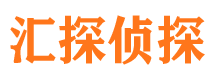 红花岗市场调查